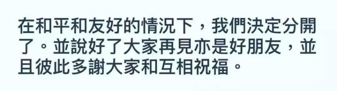 股票杠杆配资技巧