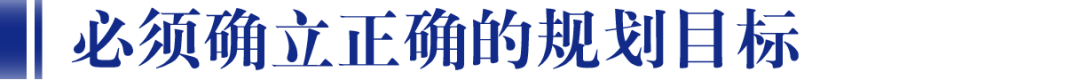 疫情下非规模性白酒企业如何生存？这个5个维度必须做到位