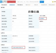 合法配资平台:教育企业进军直播你怎么看？继新东方后猿辅导或将入局电商